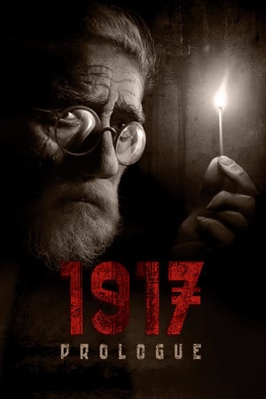 1917：序幕[1917: The Prologue] 游戏封面