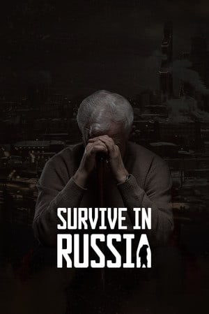 在俄罗斯生存[Survive In Russia] 游戏封面