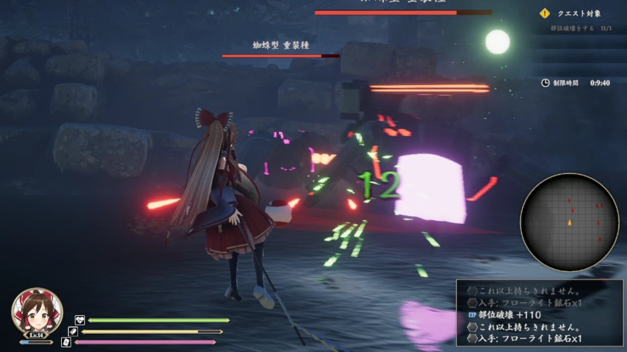 东方机械卷轴[Touhou Mechanical Scrollery] 游戏截图4
