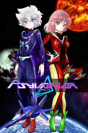 精神病三角洲[Psyvariar Delta] 游戏封面