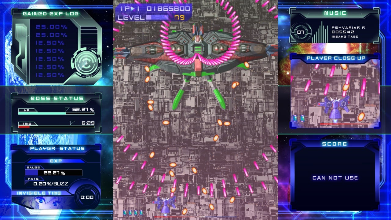 精神病三角洲[Psyvariar Delta] 游戏截图4
