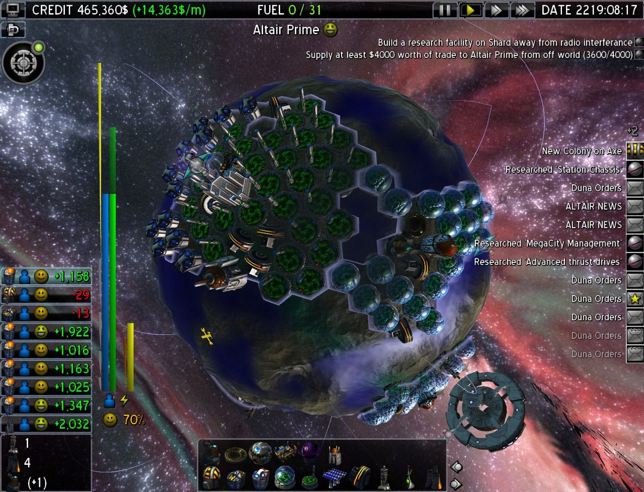 牵牛星之光[Light of Altair] 游戏截图7