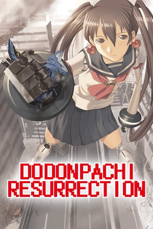 多唐帕奇复活[DoDonPachi Resurrection] 游戏封面