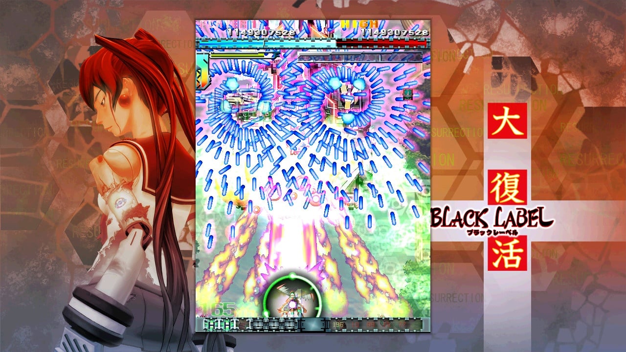 多唐帕奇复活[DoDonPachi Resurrection] 游戏截图5