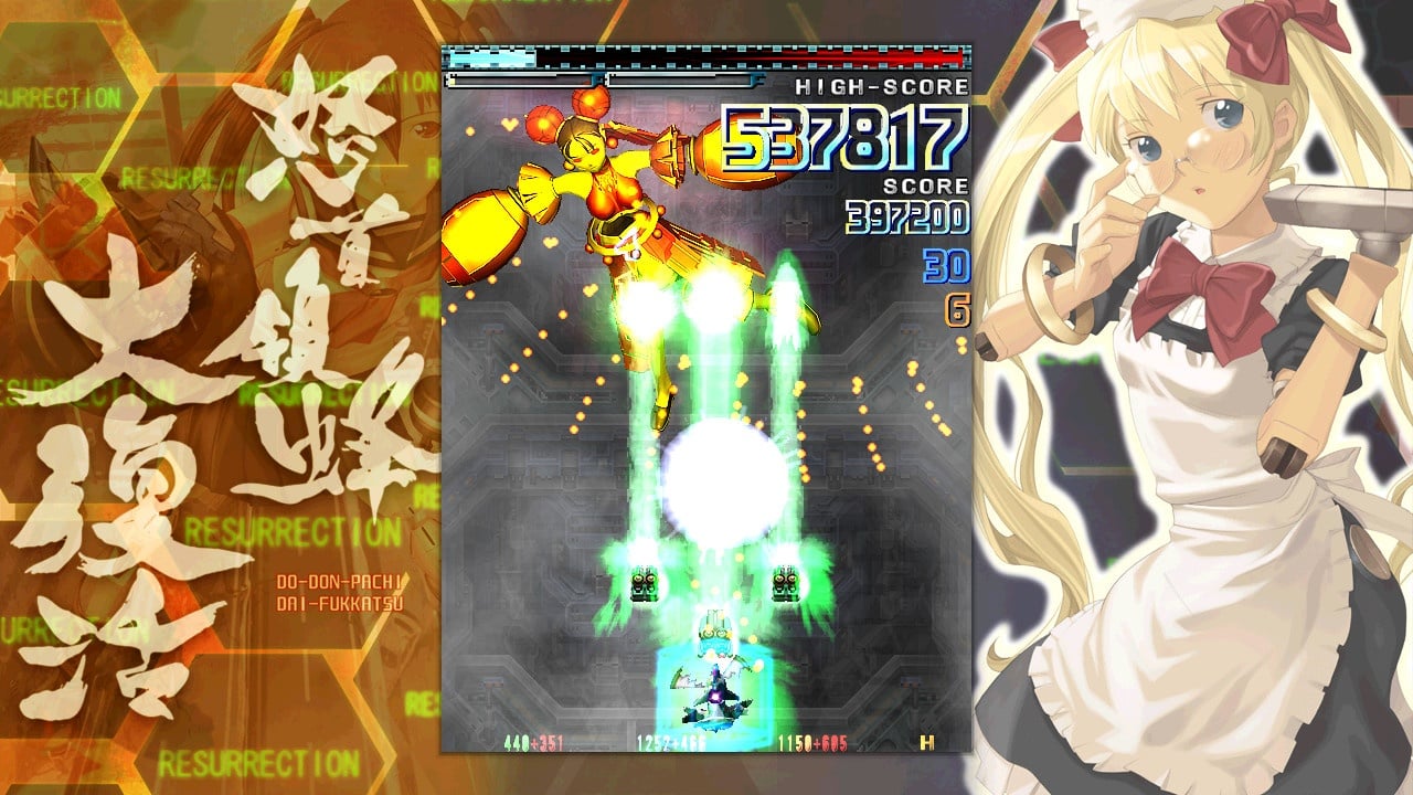 多唐帕奇复活[DoDonPachi Resurrection] 游戏截图6