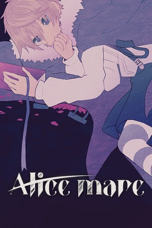 爱丽丝梅尔[Alicemare] 游戏封面