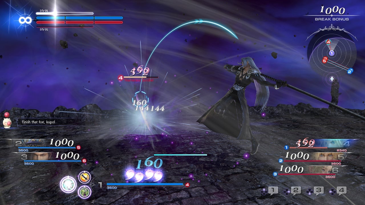 最终幻想纷争NT[DISSIDIA FINAL FANTASY NT] 游戏截图4
