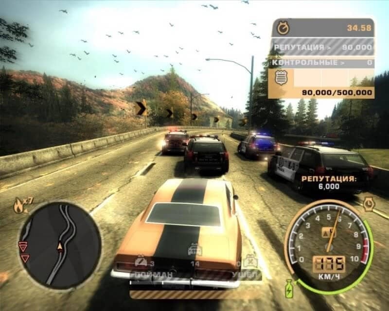 NFS 头号通缉 2005 黑色版[NFS Most Wanted 2005 Black Edition] 游戏截图4