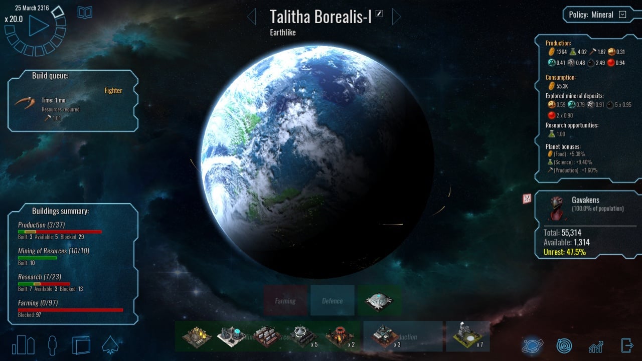 北极星区[Polaris Sector] 游戏截图2