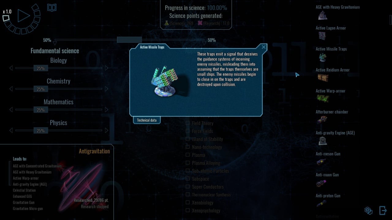 北极星区[Polaris Sector] 游戏截图4