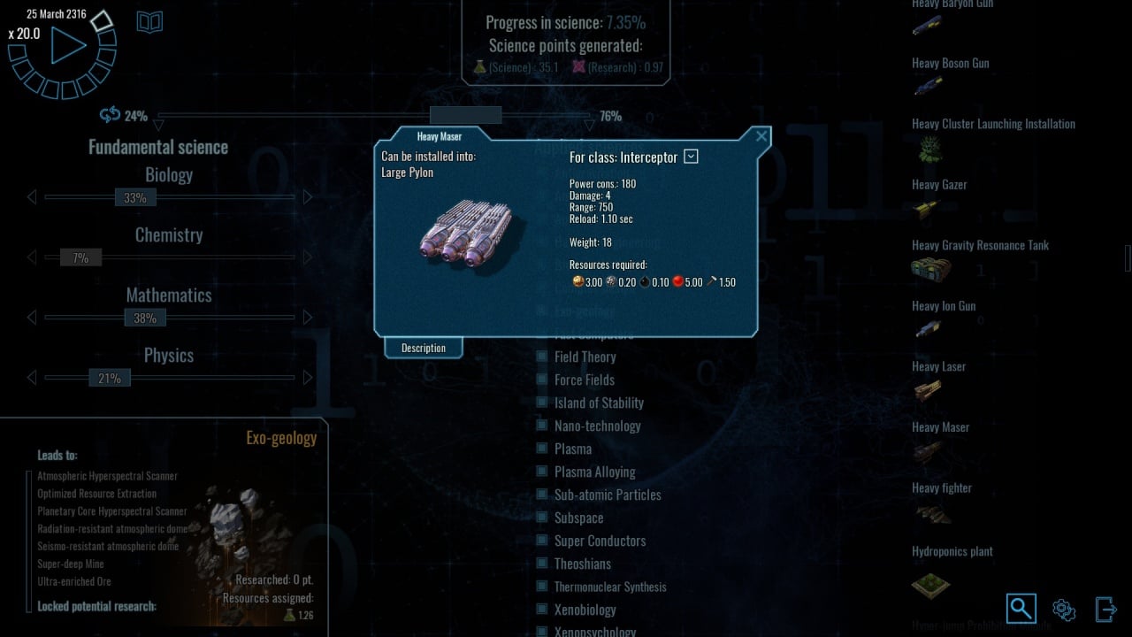 北极星区[Polaris Sector] 游戏截图12