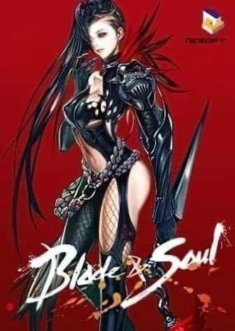 刀锋与灵魂[Blade and Soul] 游戏封面