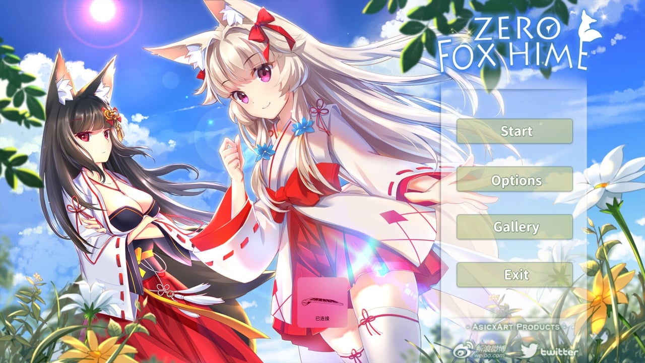 狐姬零[Fox Hime Zero] 游戏截图2