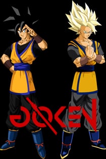 戈肯[GOKEN] 游戏封面