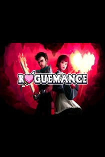 流氓武士[Roguemance] 游戏封面
