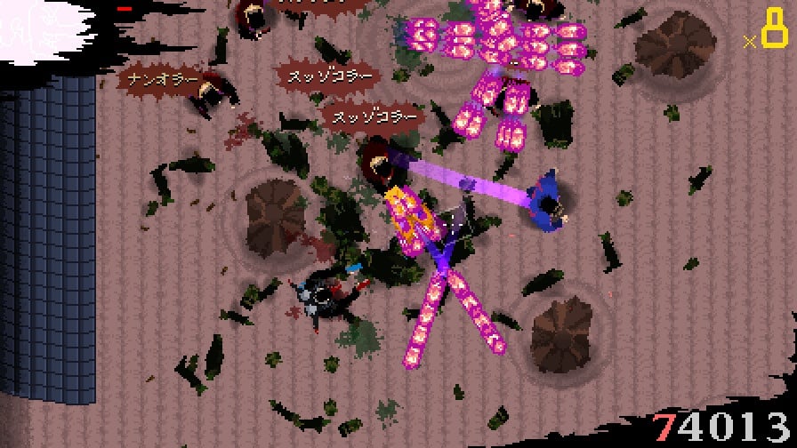 忍者杀手：4643 区[NINJASLAYER: AREA 4643] 游戏截图7