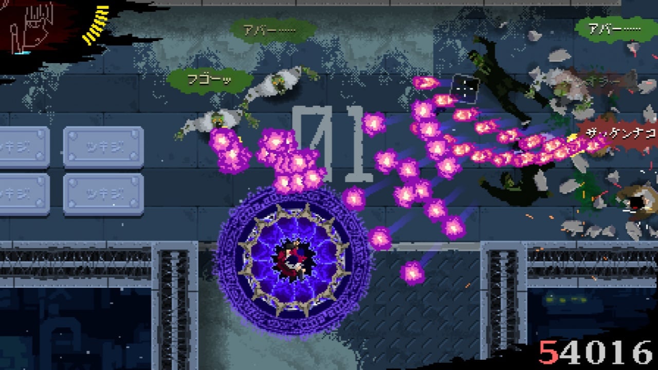 忍者杀手：4643 区[NINJASLAYER: AREA 4643] 游戏截图2