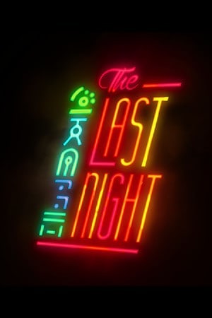最后一夜[The Last Night] 游戏封面