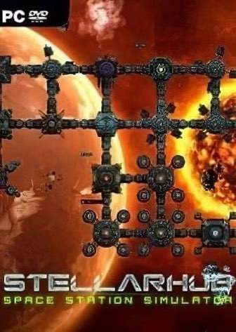 恒星中心[StellarHub] 游戏封面