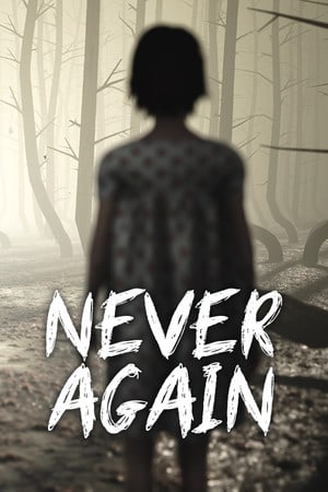 再也不会[Never Again] 游戏封面