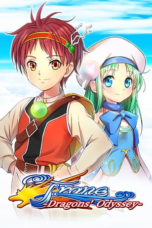 弗兰：龙之奥德赛[Frane: Dragons' Odyssey] 游戏封面