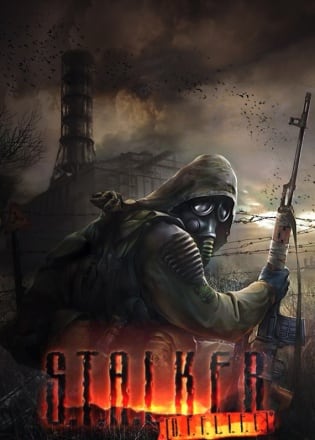 潜行者：切尔诺贝利的阴影 - O.F.F.L.I.F.E.[Stalker: Shadow of Chernobyl - O.F.F.L.I.F.E.] 游戏封面