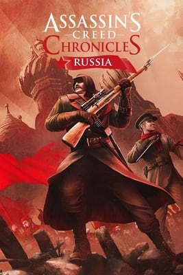刺客信条编年史：俄罗斯[Assassin’s Creed Chronicles: Russia] 游戏封面