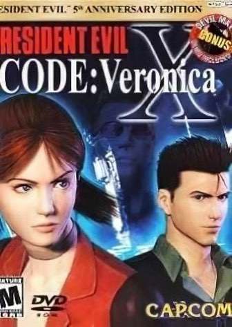 生化危机代码：维罗妮卡[Resident Evil Code: Veronica] 游戏封面