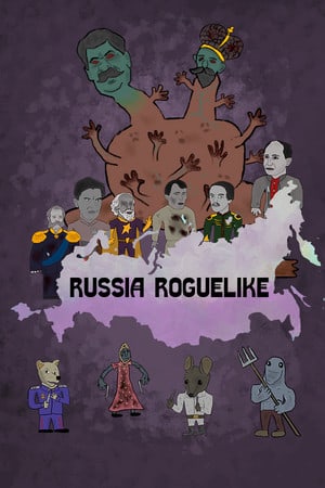 俄罗斯 Roguelike[Russia Roguelike] 游戏封面