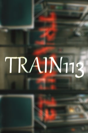 113号列车[TRAIN 113] 游戏封面