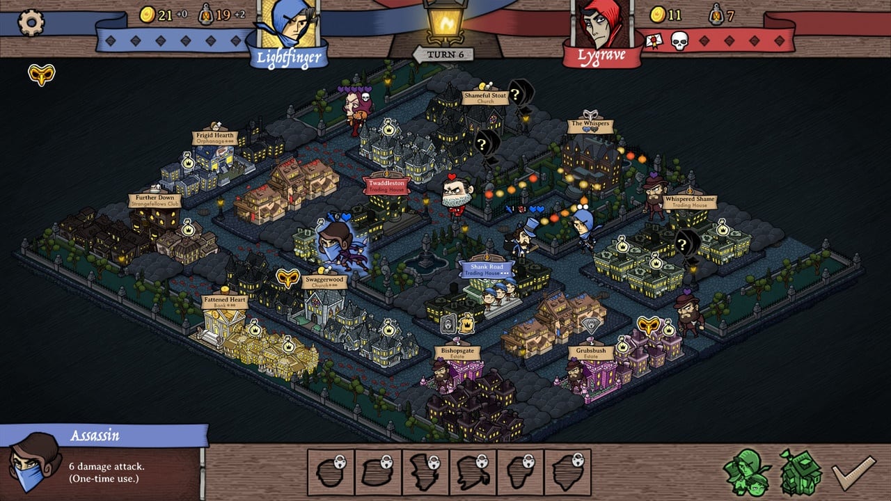 反英雄[Antihero] 游戏截图3