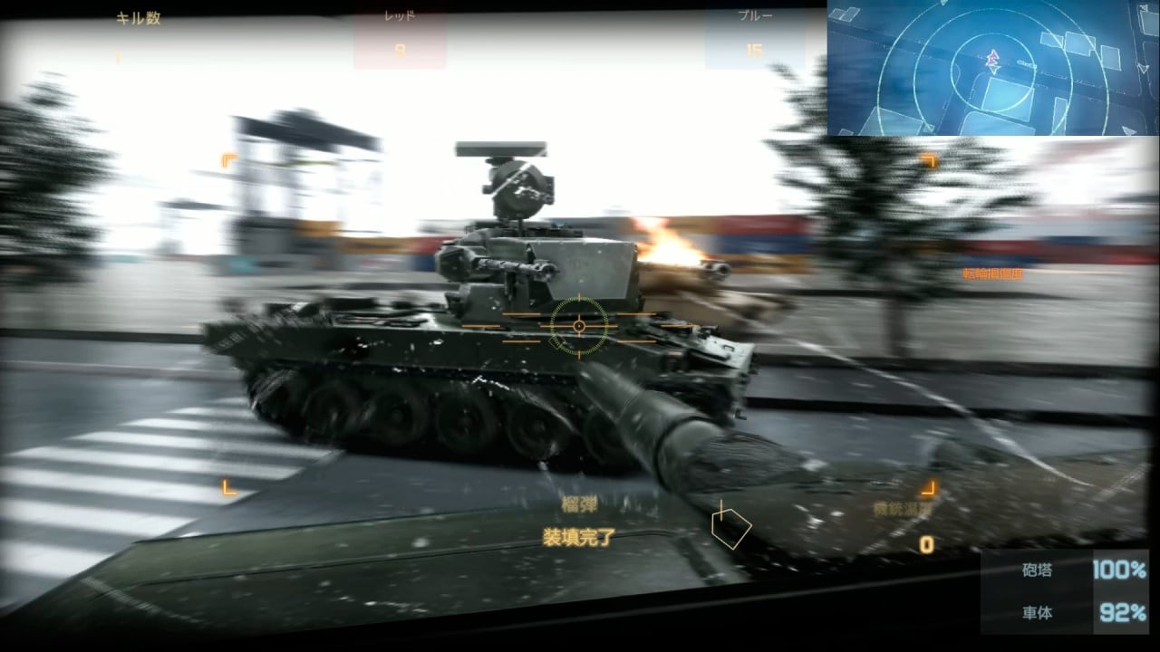 东京战争涡轮增压[Tokyo Warfare Turbo] 游戏截图5