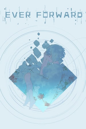 永远前进[Ever Forward] 游戏封面