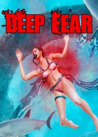 深深的恐惧[Deep Fear] 游戏封面