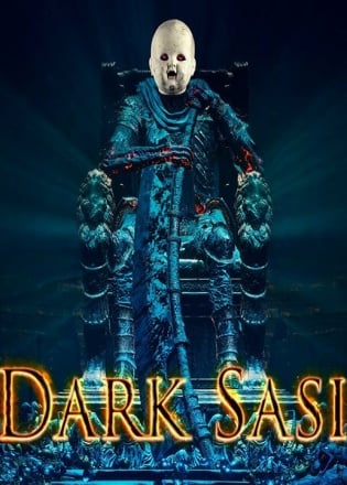 暗SASI[Dark SASI] 游戏封面