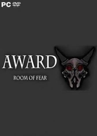 奖。恐惧的房间[Award. Room of fear] 游戏封面