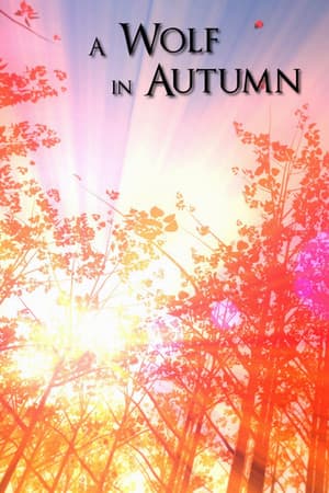 秋天的狼[A Wolf in Autumn] 游戏封面