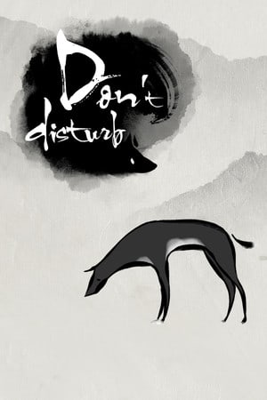 请勿打扰[Don't Disturb] 游戏封面