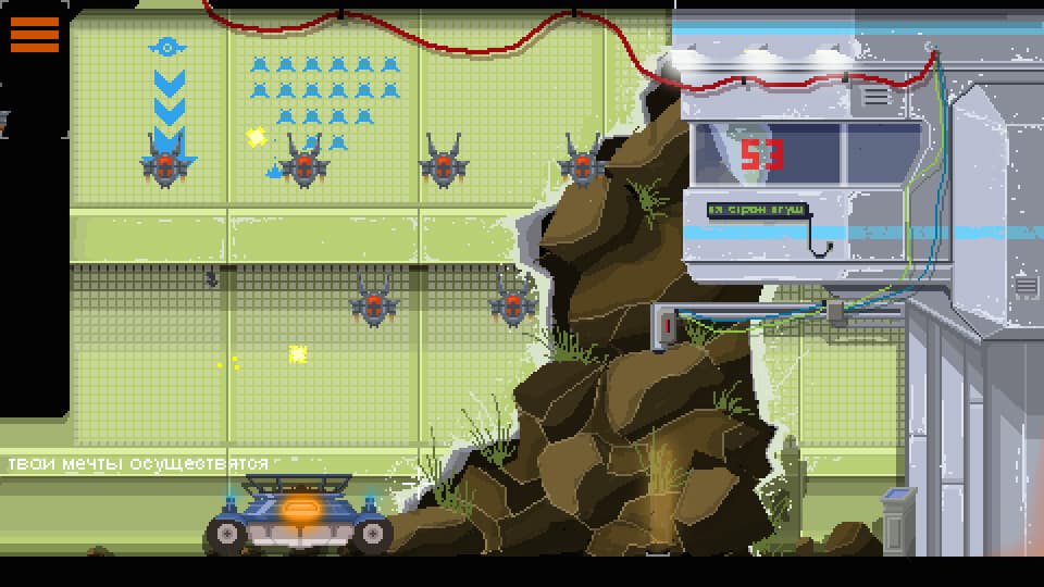 梦断[DreamBreak] 游戏截图8