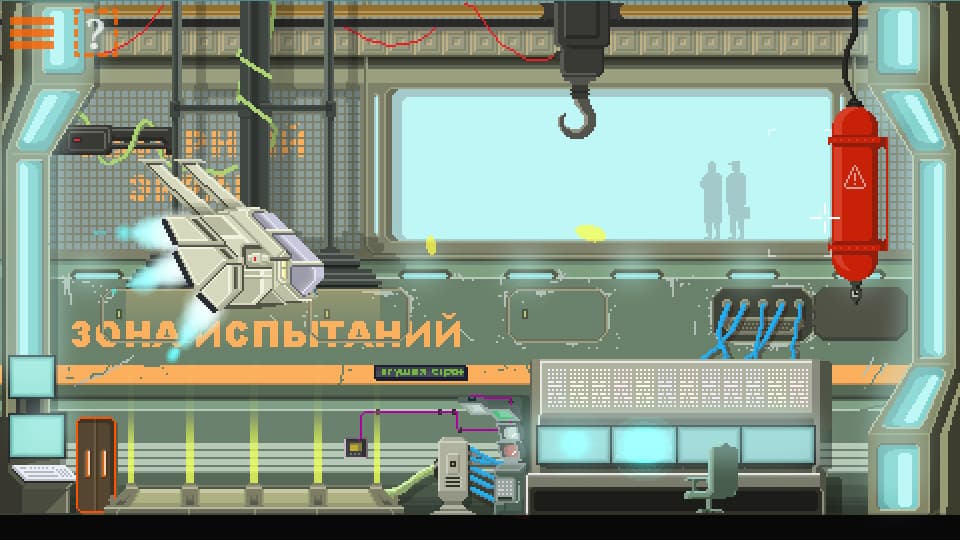 梦断[DreamBreak] 游戏截图6