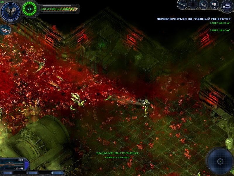 外星射手2[Alien Shooter 2] 游戏截图3