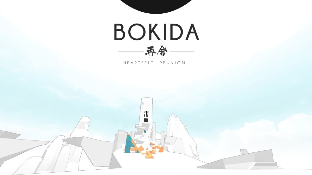 Bokida - 衷心的团聚[Bokida - Heartfelt Reunion] 游戏截图10