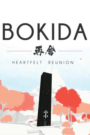 Bokida - 衷心的团聚[Bokida - Heartfelt Reunion] 游戏封面