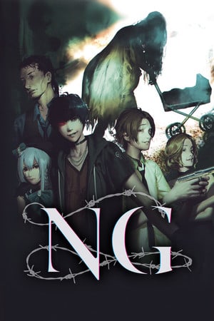 灵魂猎手：OF[Spirit Hunter: NG] 游戏封面