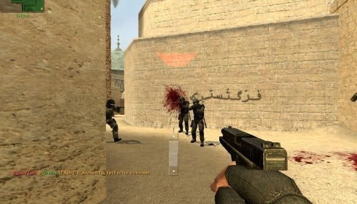 反恐精英来源 - 南奥塞梯[Counter Strike Source - South Ossetia] 游戏截图4