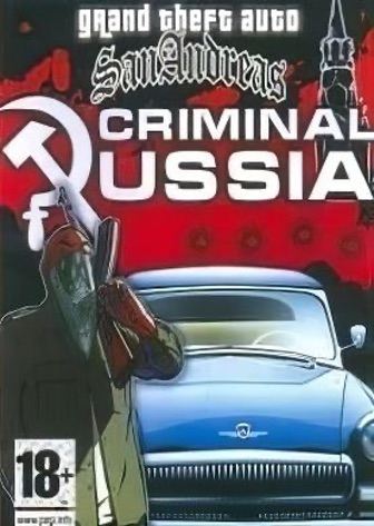 GTA 犯罪 俄罗斯[GTA Criminal Russia] 游戏封面