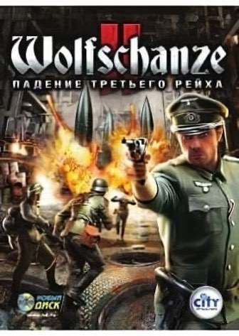 Wolfschanze 2.第三帝国的衰落[Wolfschanze 2. Fall of the Third Reich] 游戏封面