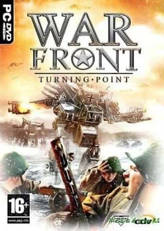 战争前线的转折点[War Front Turning point] 游戏封面