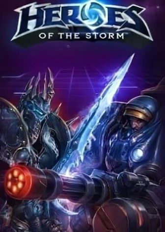 风暴英雄[Heroes of the Storm] 游戏封面