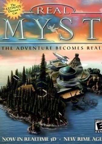 真实神秘岛 3D[Real Myst 3D] 游戏封面